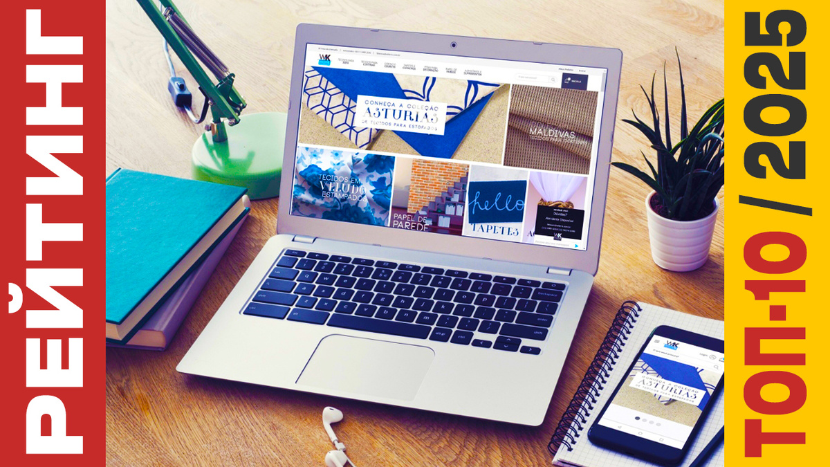 ТОП-10 Недорогих ноутбуков 2025 года: Рейтинг лучших моделей