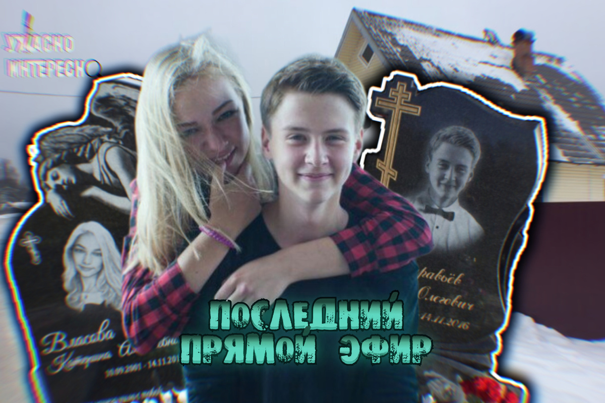 Иллюстрация автора 