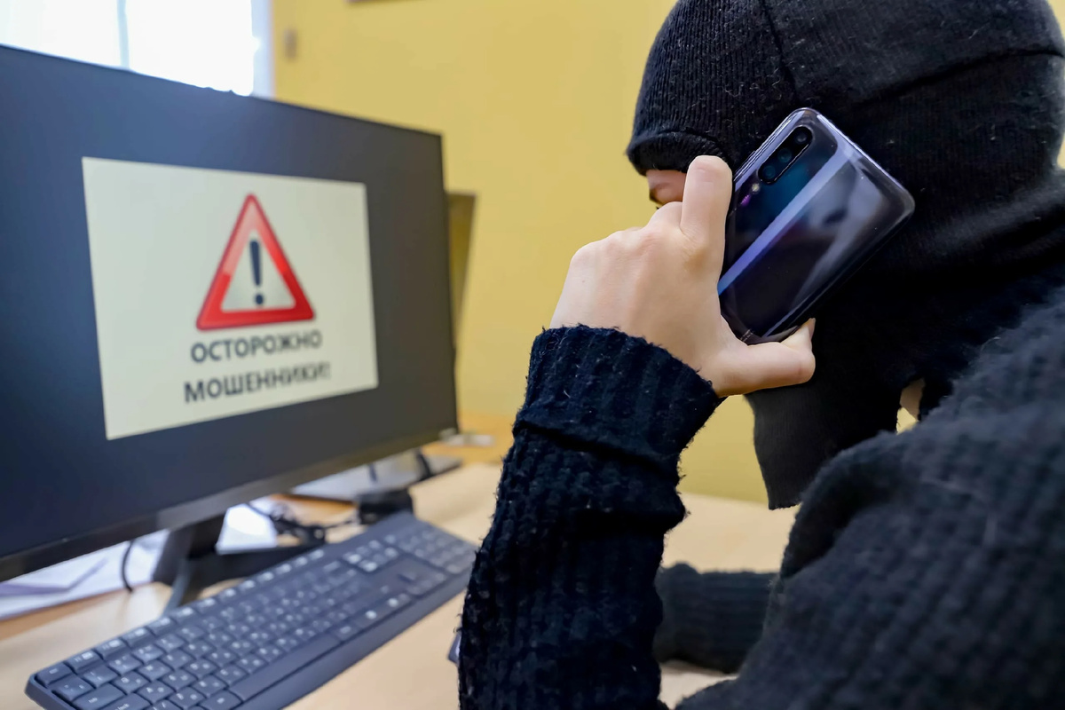 Мвд предупредило о новой схеме мошенничества