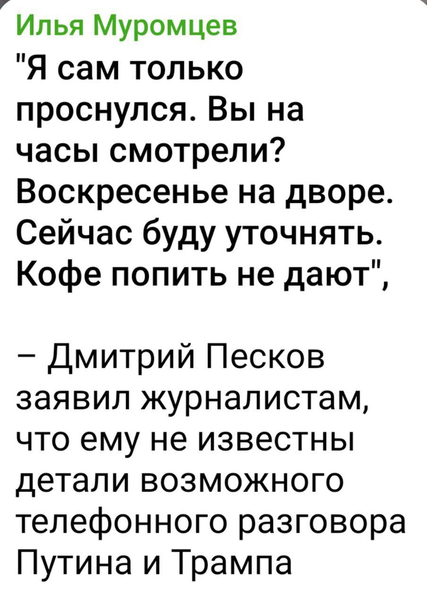 Ссылка на источник выше