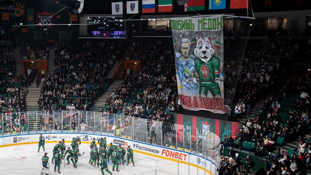    ФОТО: Sergey Elagin/Globallookpress