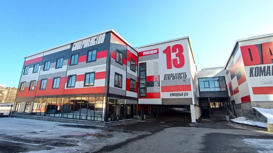     Дацюк-арена. Фото: Николай Курилов / МК-Урал.