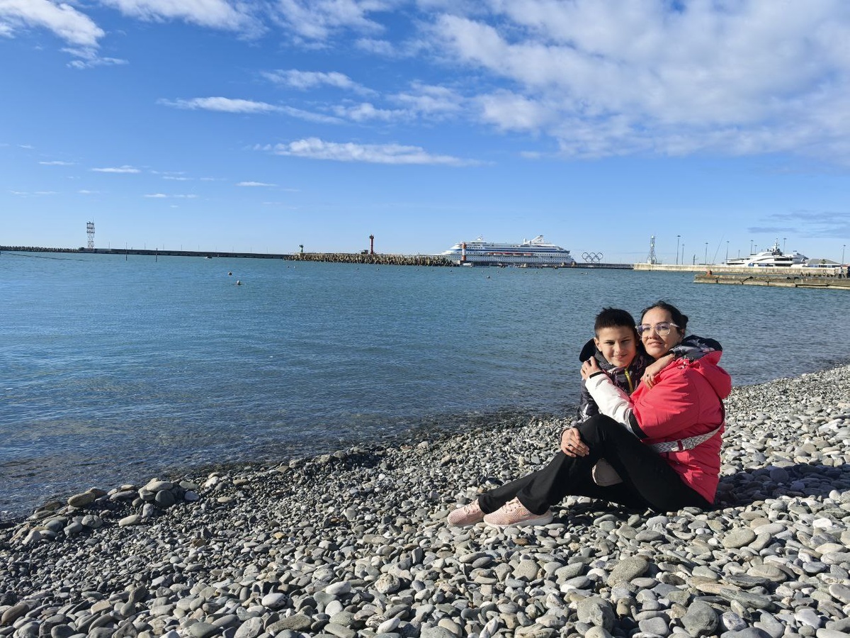 Наберажная Сочи