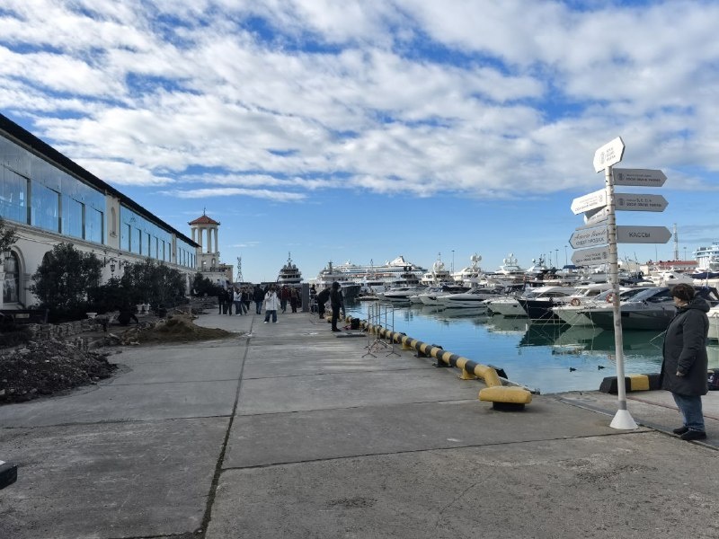 Морской вокзал Сочи