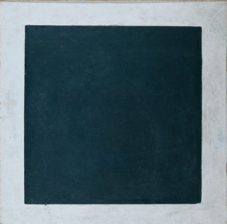 Малевич Черный квадрат 