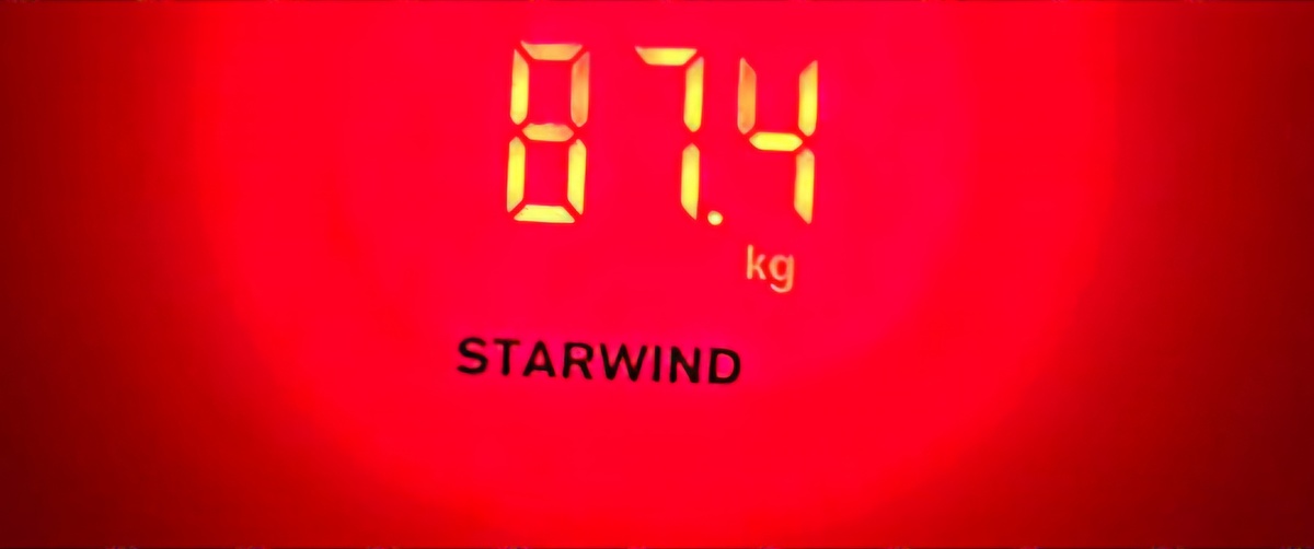 Я снова худею. День пятый