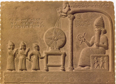 Фото с сайта SevenStars Astrology 