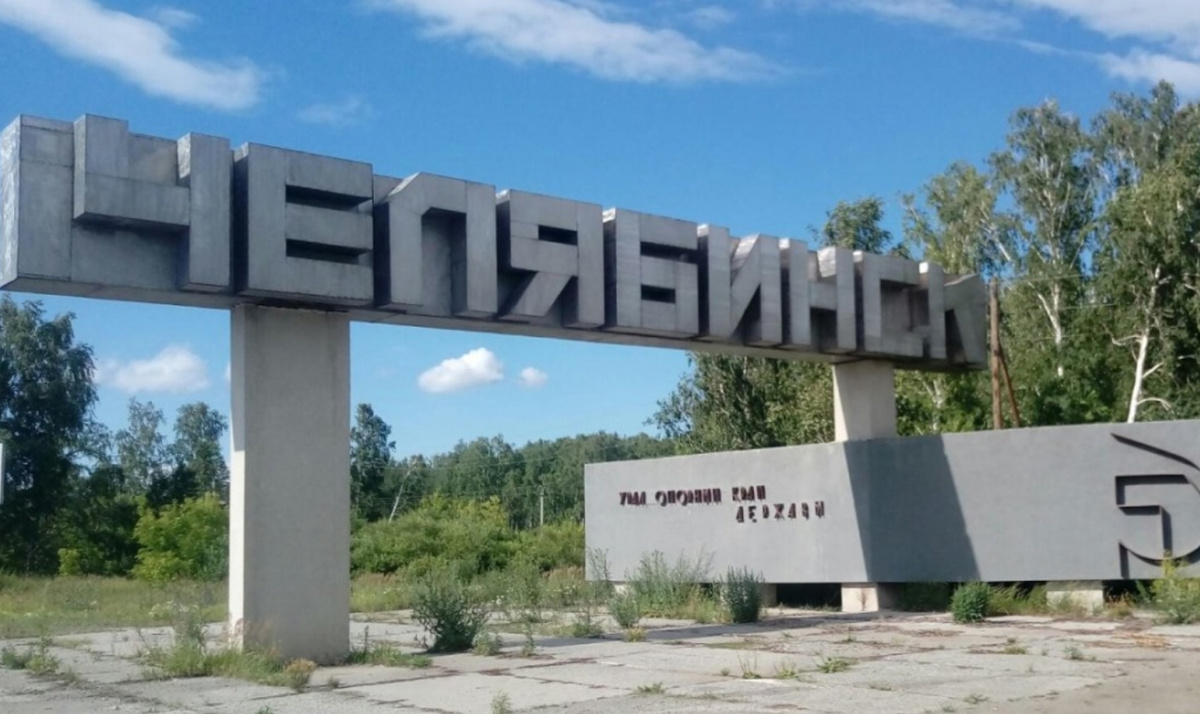 Фото из интернета 