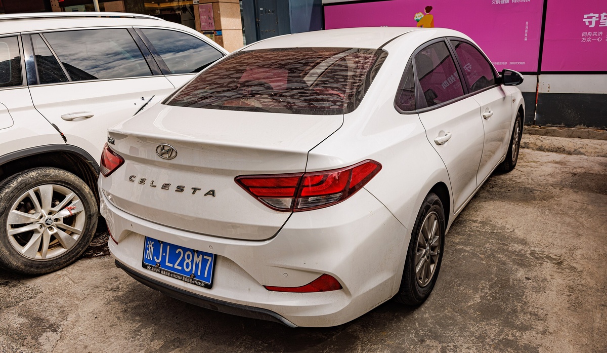 Фото: Wikimedia/Dinkun Chen  📷
