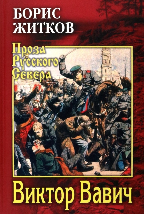 фото Яндекс картинки