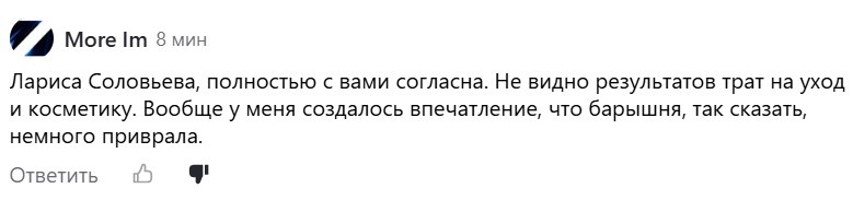 А это пока нет, но посмотрим