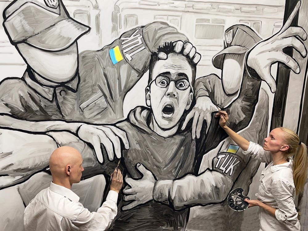 Источник: «АРТ БЕГМА»