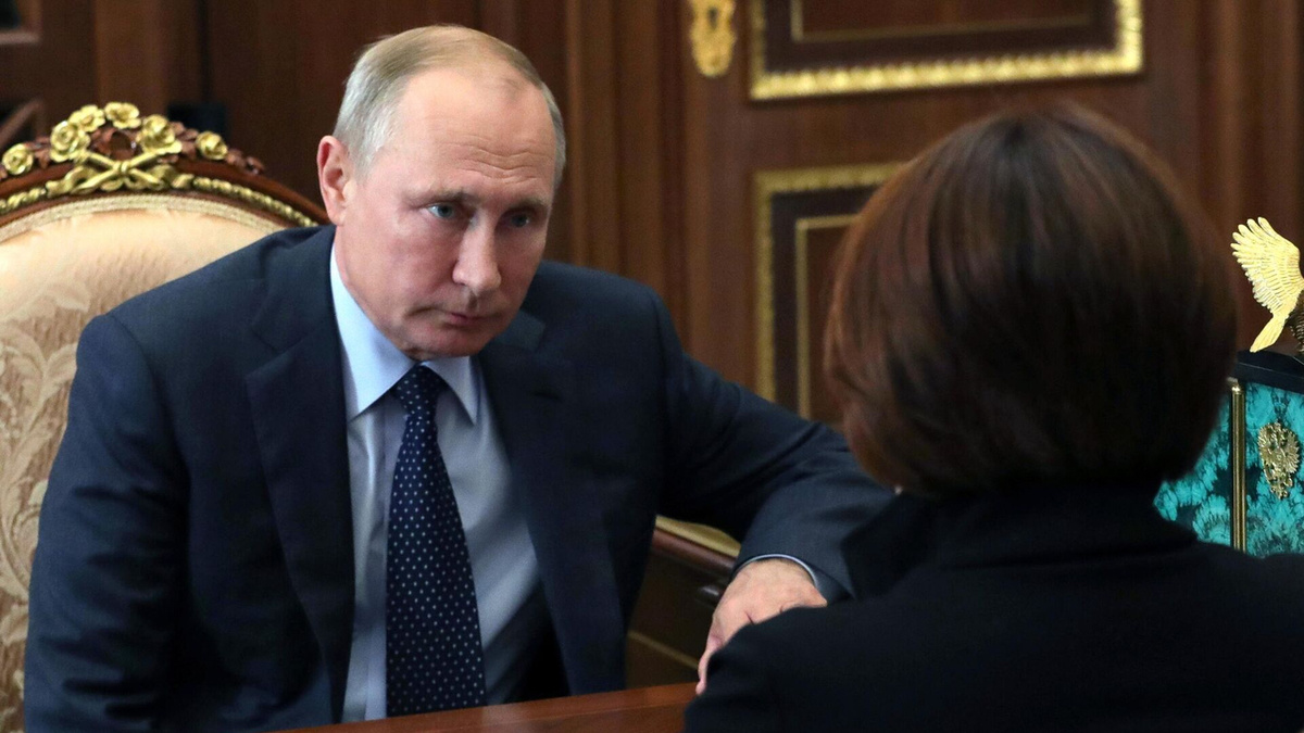 Путин потребовал объяснений у Набиуллиной за кризис в финансовой системе РФ
