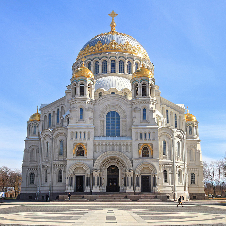 Из свободного доступа. 