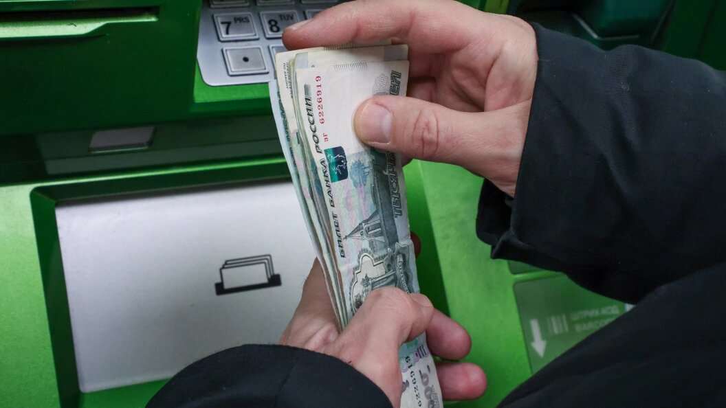    Belkin Alexey/Globallookpress