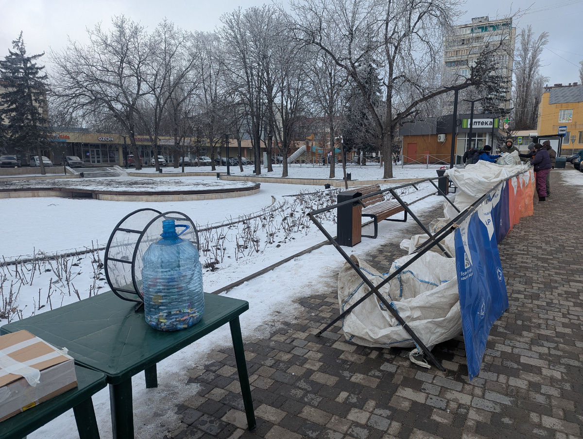 Самое начало 