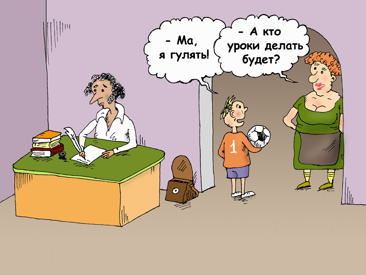 рис. Валерия Тарасенко