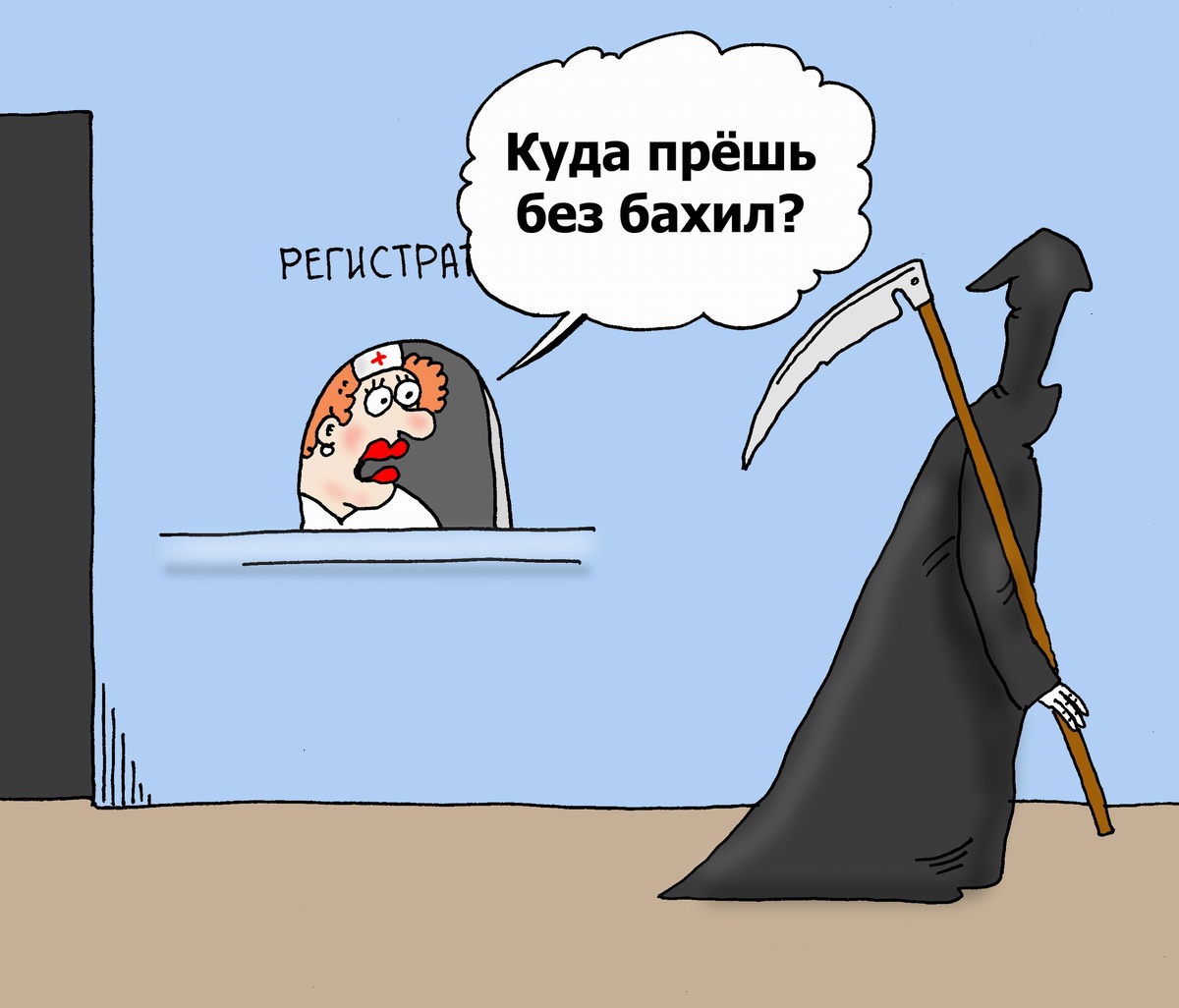 рис. Валерия Тарасенко