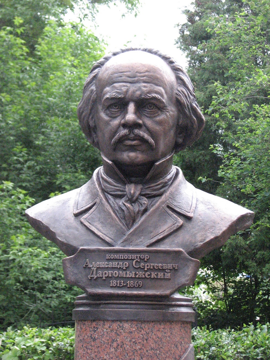 Памятник композитору. Фото:drawpics.ru