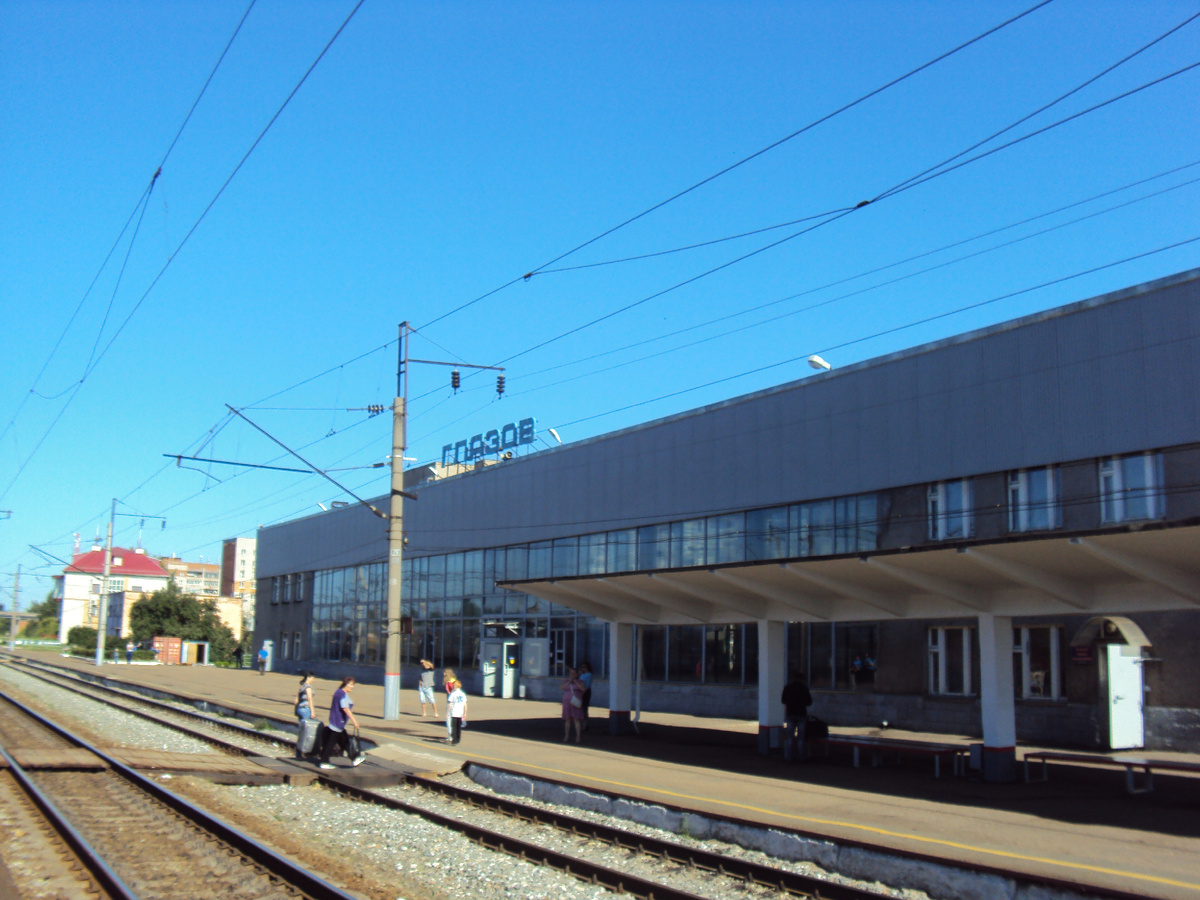 Вокзал в Глазове