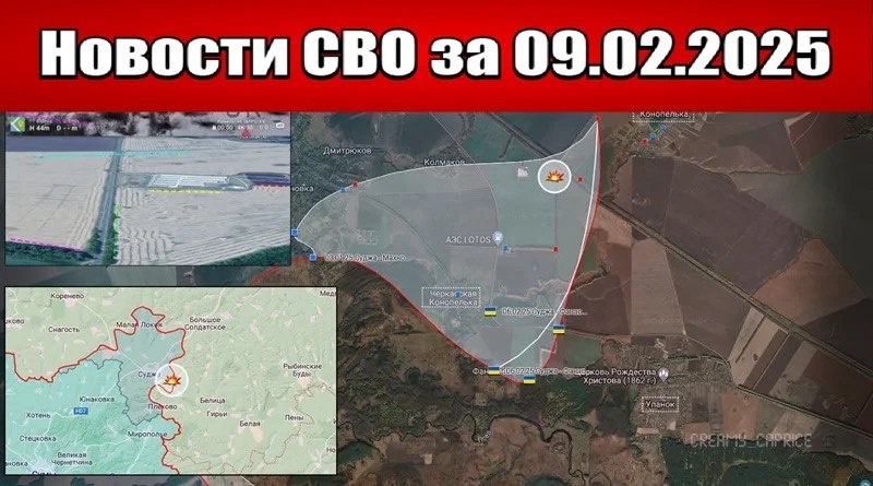 Главные реки россии на карте