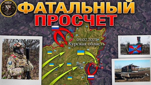03 2024. 03 2024. 03 2024. Обстановка на фронтах украины 04. 03 2024.