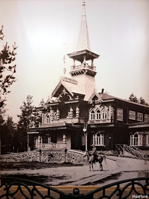 Архивное фото Народного дома взято с сайта: www.maxplant.ru