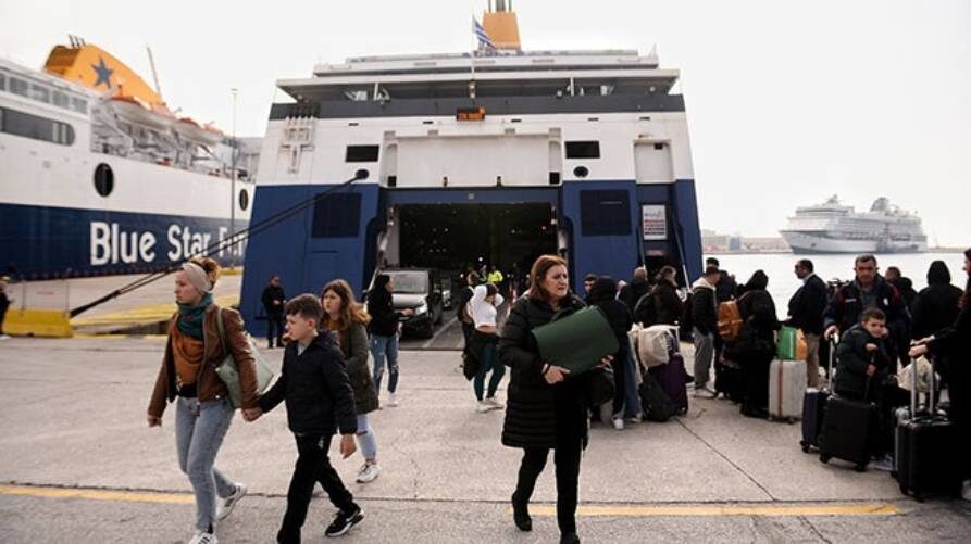 Эвакуация граждан