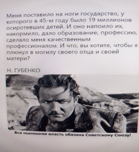 -6