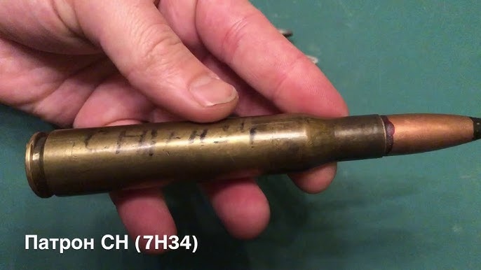 12,7×108 мм. Ruslan Musin (https://www.youtube.com/watch?v=rYbGpgPVdPk)