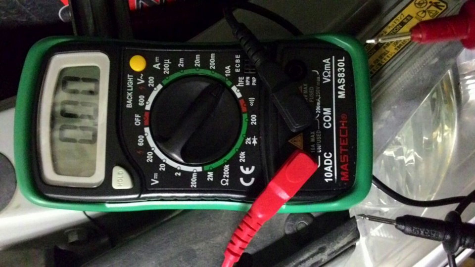 Переключаем на 10А