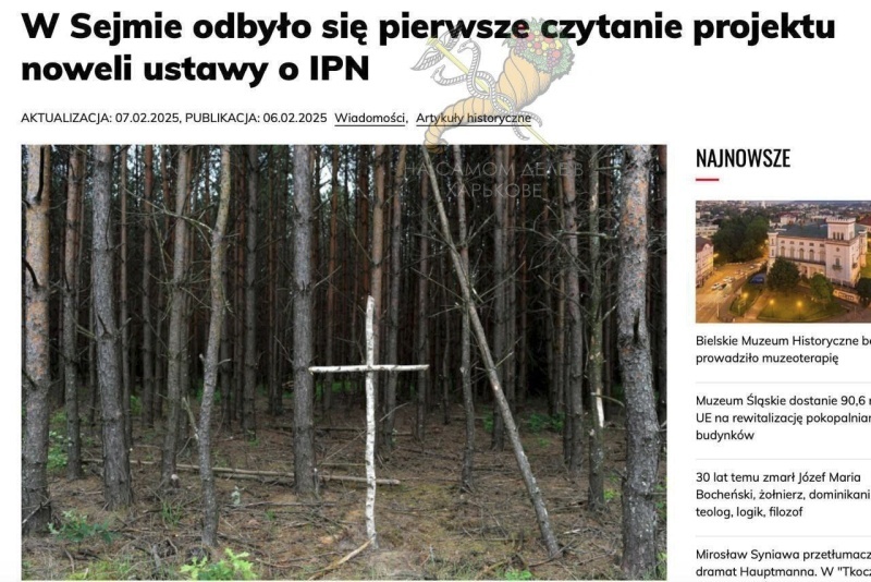    Годовщина Волынской резни: в Польше будут уголовно наказывать за отрицание преступлений бандеровцев