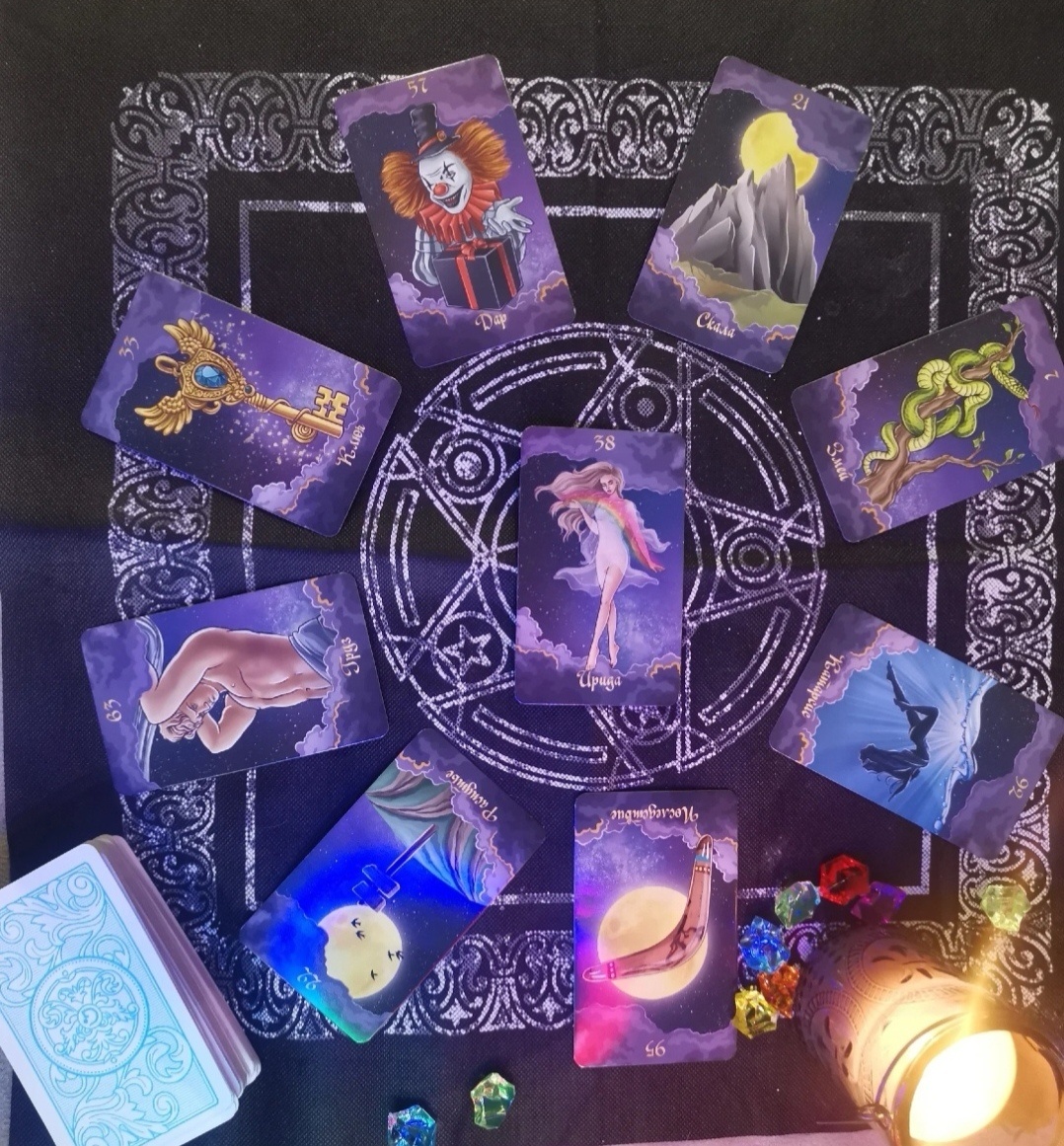 Оракул Полнолуния 🧿