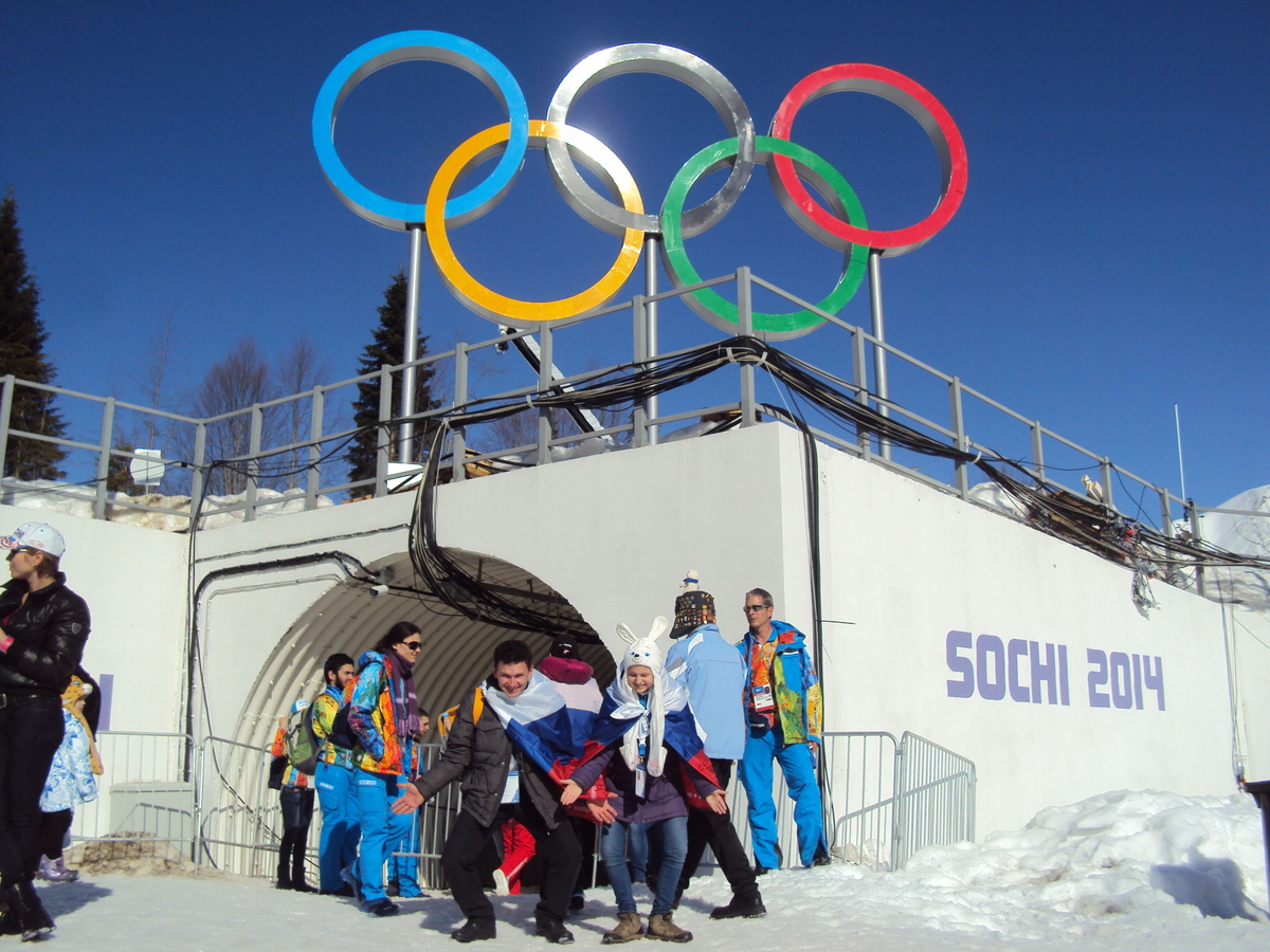 Возле лыжного стадиона 2014г. Фото: Книга Приключений
