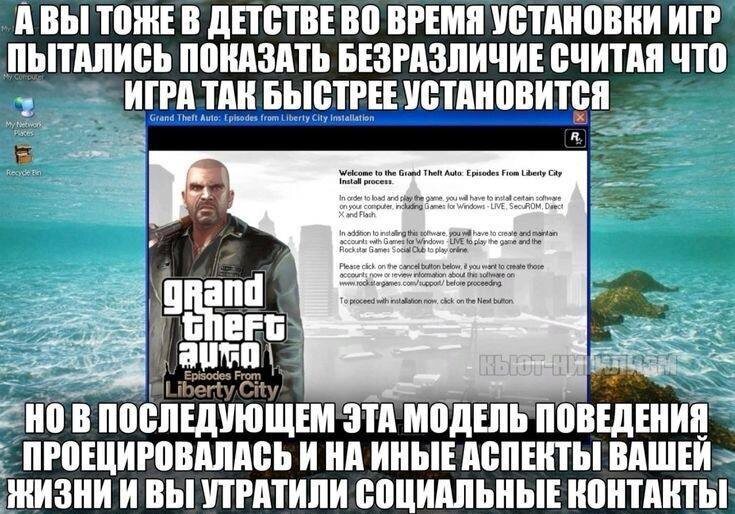 Идея для этого размышления вышла из этой картинки.