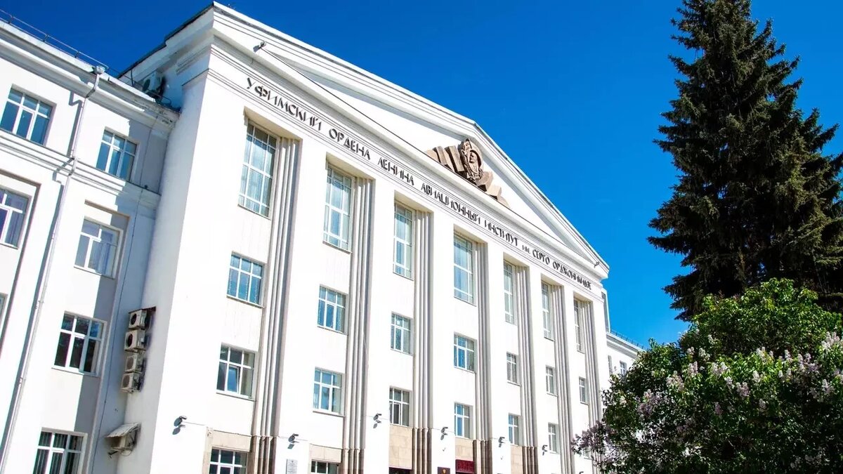     Источник: пресс-служба УУНиТ