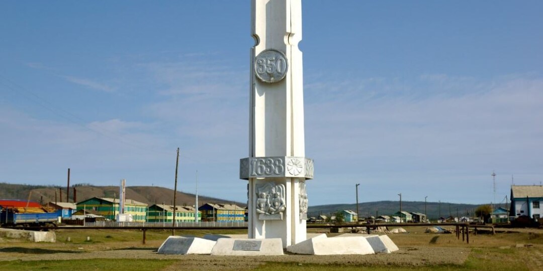 История самого старого города Сибири - Верхоянска (Часть 2)