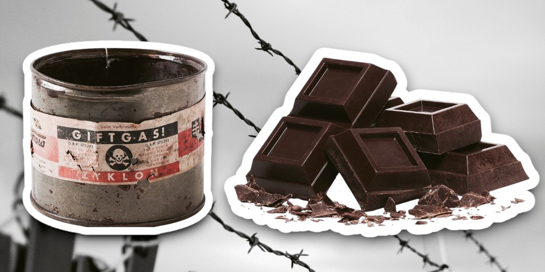 Смертельный шоколад. Пять крупных мировых брендов, сотрудничавших с нацистской Германией