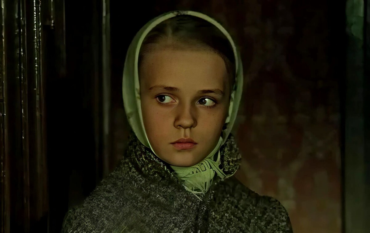 Ирина Иванова