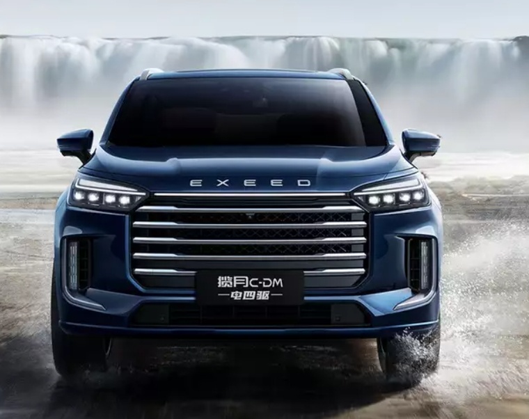 Обновлённый Exceed VX