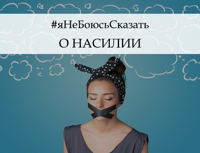 Фото взято из сети Интернет. 