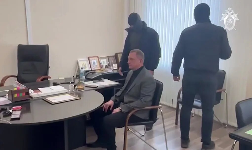 

Фото: Следственный комитет России