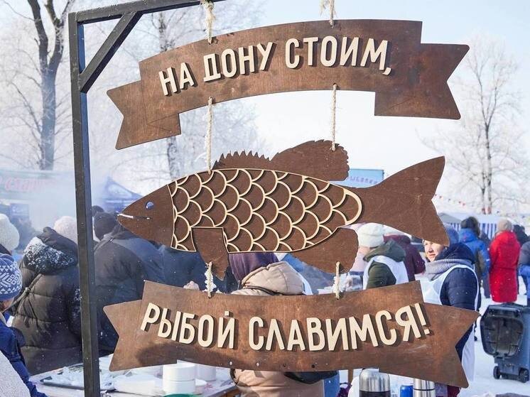    ТГК «Липецк с огоньком»