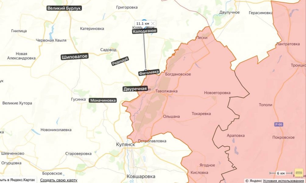    Обстановка на Оскольком плацдарме Купянского фронта СВО.