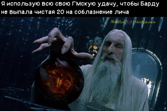 Это просто не контрится.