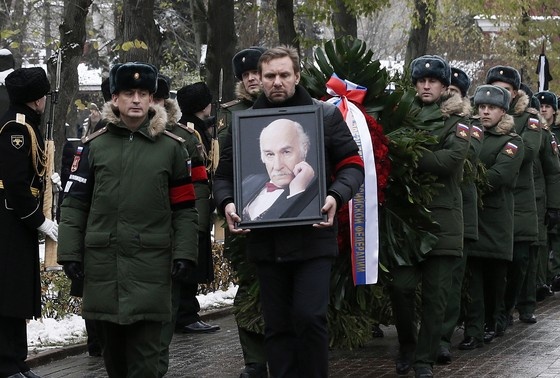    Александр Щербак/ТАСС