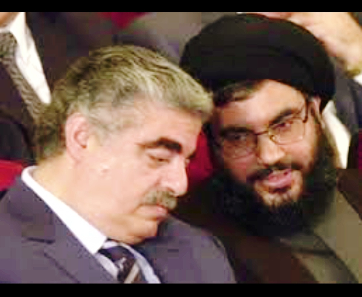 Харири и Наср Алла