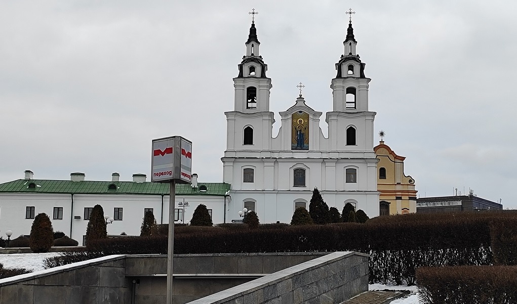 Вход на станцию метро "Немига". Минск. Фото автора