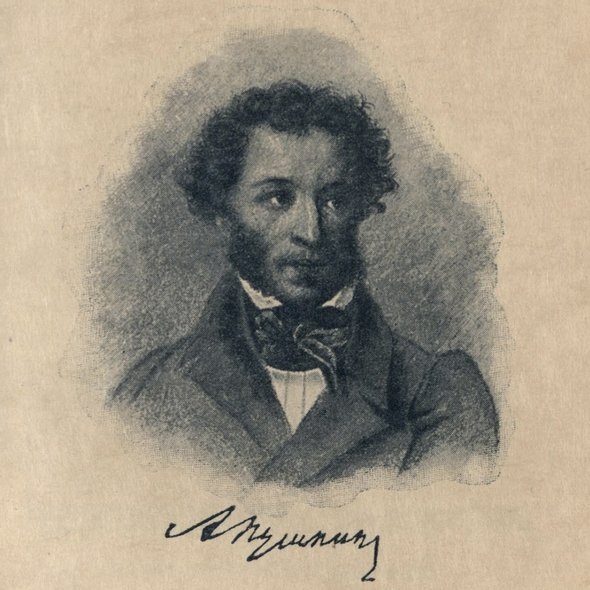    Иллюстрация: Первый дамский художественный кружок, НЭБ / Public domain