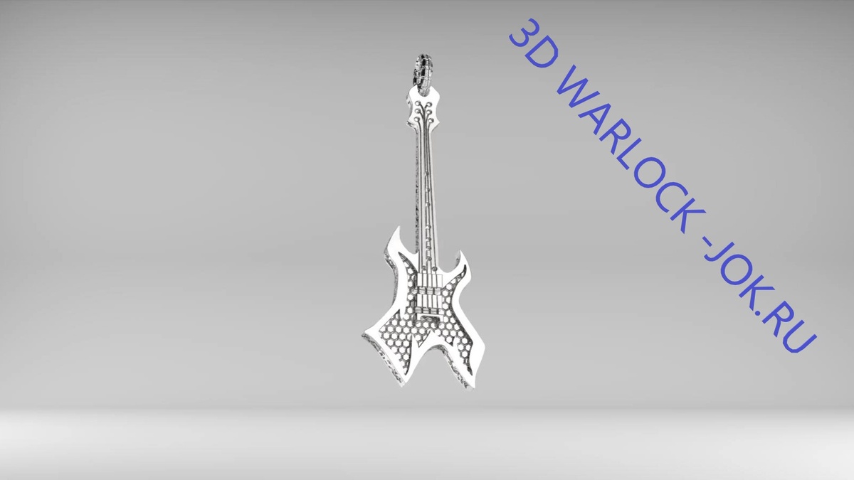 подвеска в виде гитары 3D модель гитары Warlock,